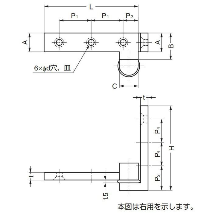 LAMP Pヒンジアングル枠型 PAW-50 インセット扉用 PAW-50 1セット 170-090-978