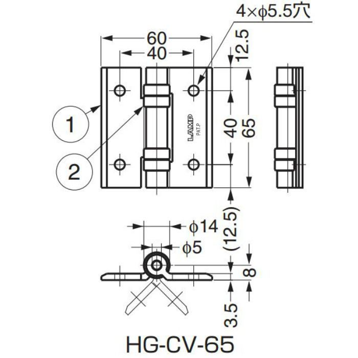 LAMP クリーンヒンジ HG-CV型 (丸穴タイプ) HG-CV-100 170-091-442