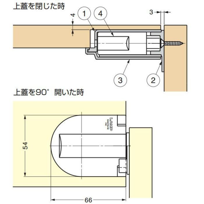 LAMP ダンパーヒンジ HG-JHM20型 HG-JHM20-80WT 1セット 170-012-855