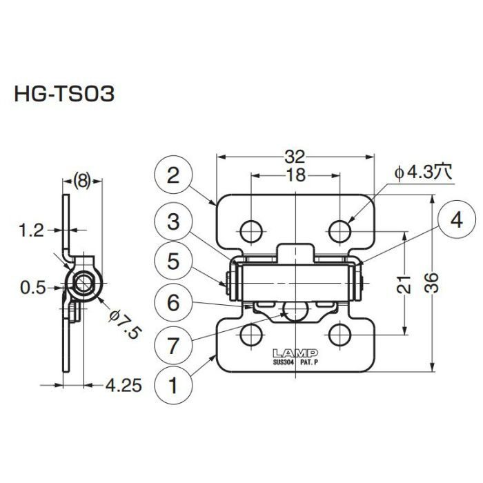 LAMP トルクヒンジ HG-TS型 HG-TS03 170-018-501