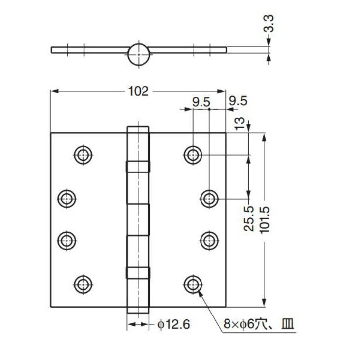 LAMP 平儀星丁番(ボールベアリング入) 4040B 4040BPB 170-918-790
