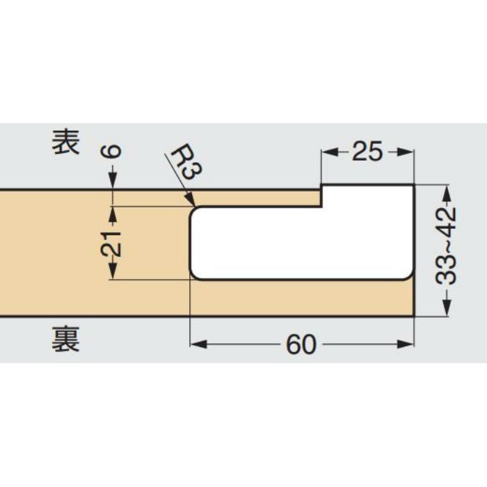 LAMP 木扉用ピボットヒンジ PH-01 左右・上下調整付、ワンタッチ取付 ...