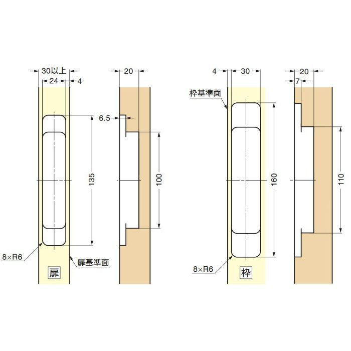LAMP 三次元調整機能付隠し丁番 HES3D-V135LGR HES3D-V135LGR 170-020-804