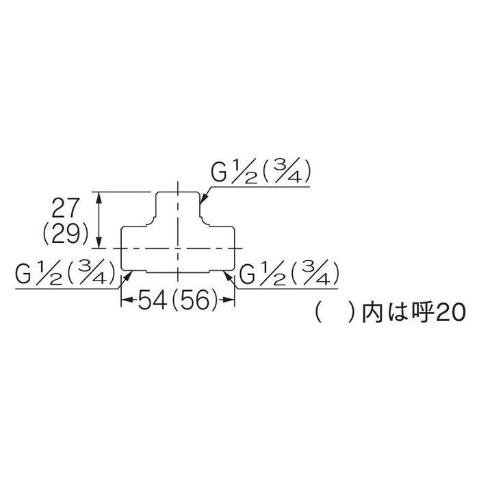 617-223-20 フレキ平行チーズ ねじ込み継手