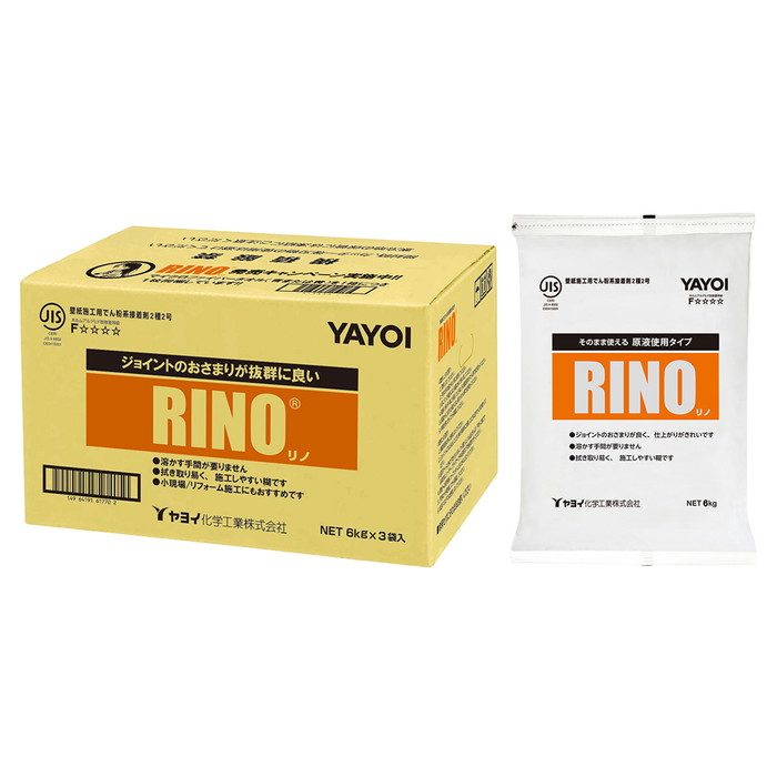 壁紙施工用でん粉系接着剤 RINO（リノ）