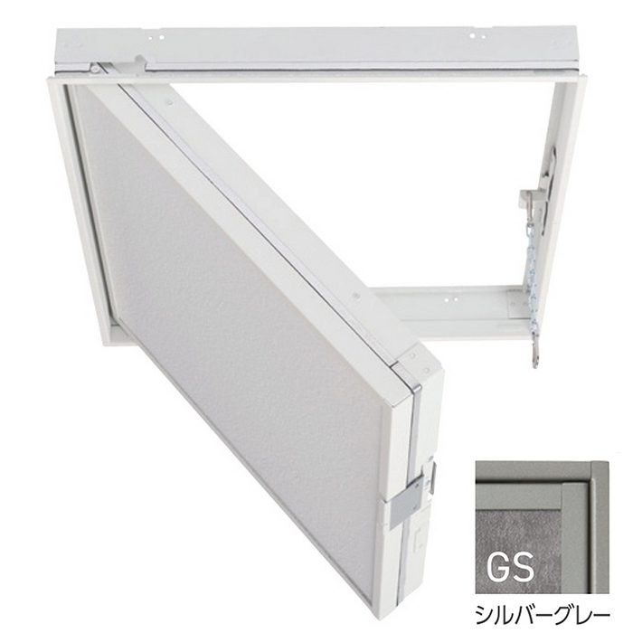 SPC-F4545-J60GS 防火・気密型天井点検口（60分準耐火構造・強化天井対応品） 開口457×457mm シルバーグレー