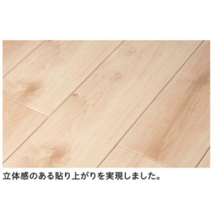 トリニティ 特殊加工化粧シート床材 シカモア柄 YN7701-52