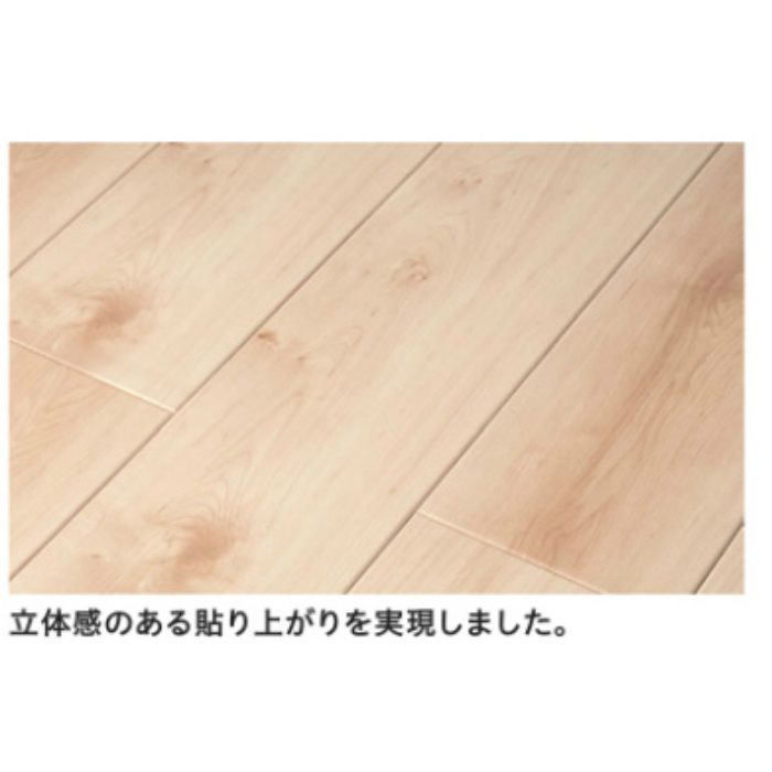 YN7701-52 トリニティ シカモア柄 特殊加工化粧シート床材 DAIKEN（大