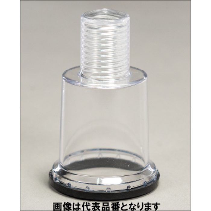 M20WL-JP JAPPY ボルトナット防錆キャップ ダブルナット用(ロングタイプ)M20 1個 69019320140【セール開催中】