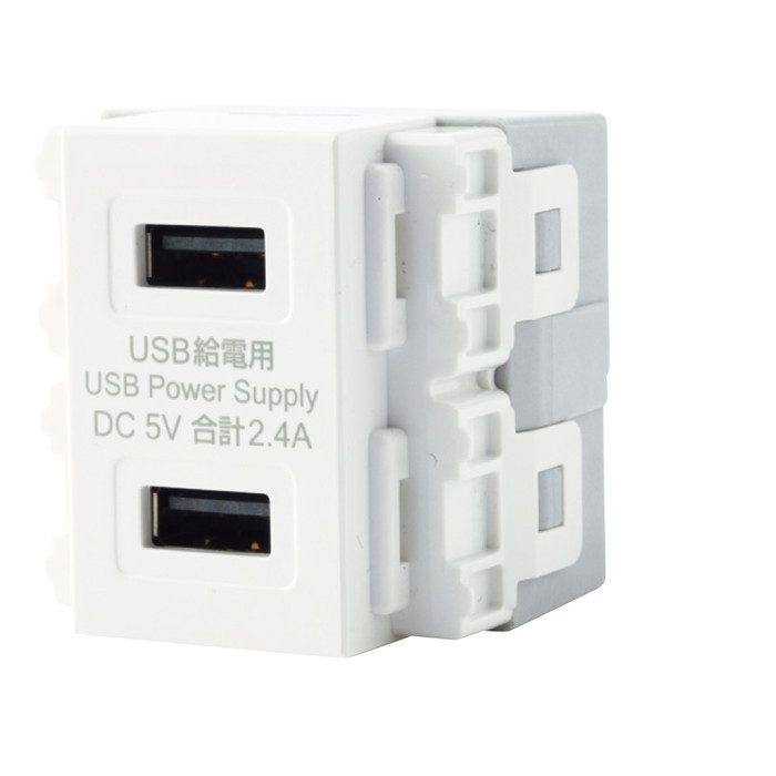 USB-R3701W-JP JAPPY USB Type-A給電用コンセント(2ポートタイプ