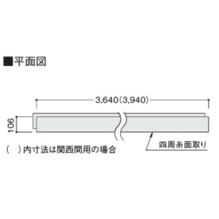 タフアートえんこうエコ 桧板目柄 関東間 YM8903-1-N 特殊加工化粧シート床材【運送会社支店止め指定】