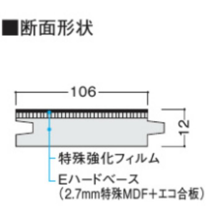 タフアートえんこうエコ 桧板目柄 関東間 YM8903-1-N 特殊加工化粧シート床材【運送会社支店止め指定】