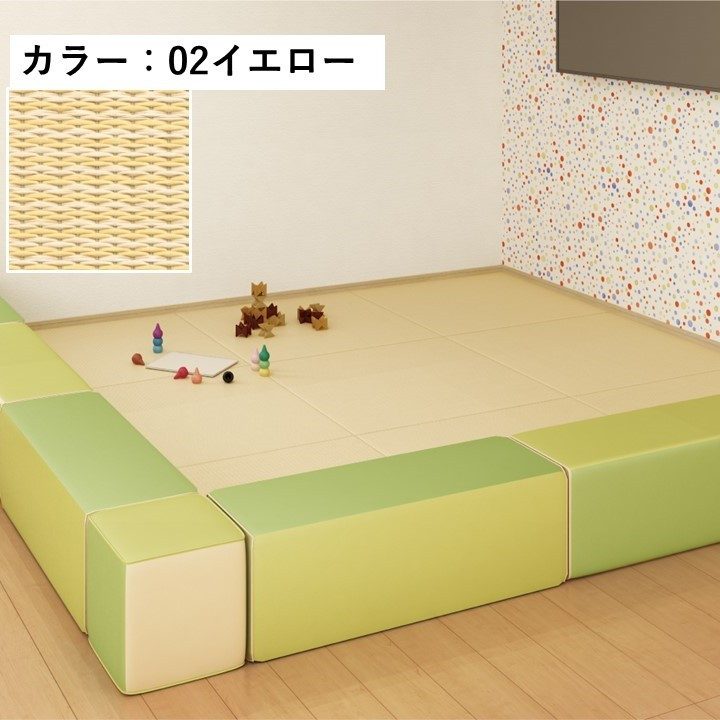 ここち和座 敷き込みタイプ