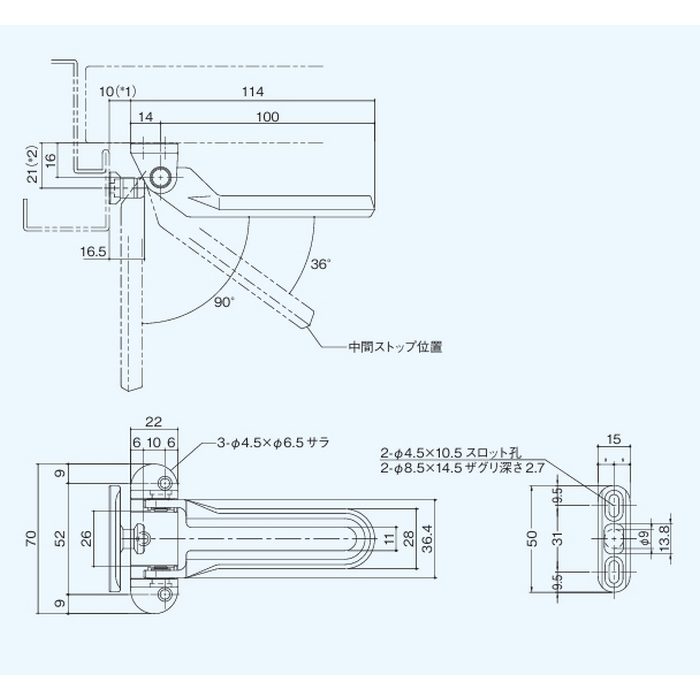 【入荷待ち】SU-DL-95 耐震型ドアファスナー（外開き用） シルバー塗装