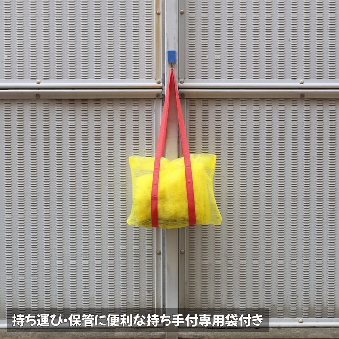 SGMR-1520 カラスよけゴミネット 重守 ステンレス鎖付 1.5m×2m