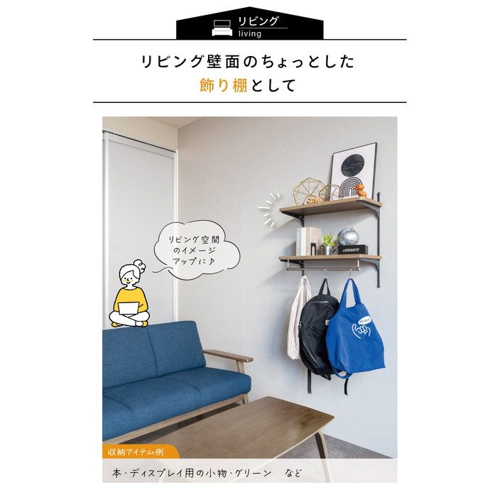 設計士の友人に作ってもらった本棚⭐︎可動棚板　W1263×H713×D305 1cmピッチで可動出来るダブル棚板本棚｜通販のベルメゾンネット