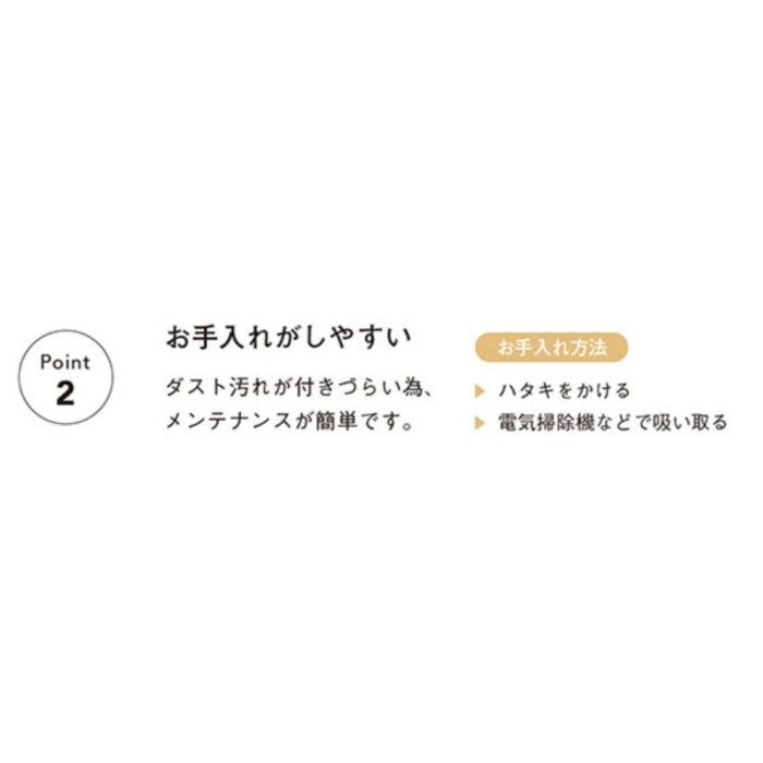 【特値：50m巻 200m以上～】LB9536 BASE（ベース） 機能性シリーズ 石目調 巾92cm【1ｍあたり¥210】【セール開催中】