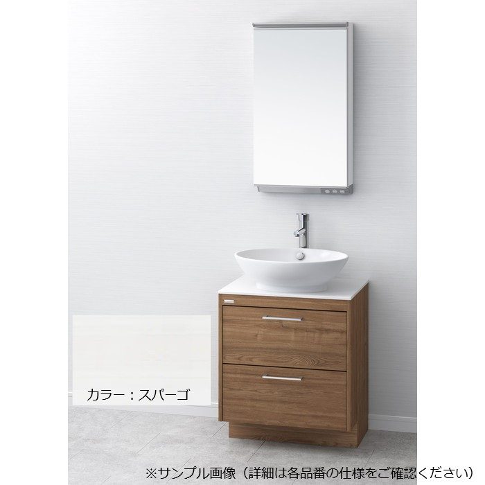 LKAU600AFNJMM45W5 オーラ600 Aセット（一面鏡付） 一般地仕様 600mm スパーゴ【セール開催中】