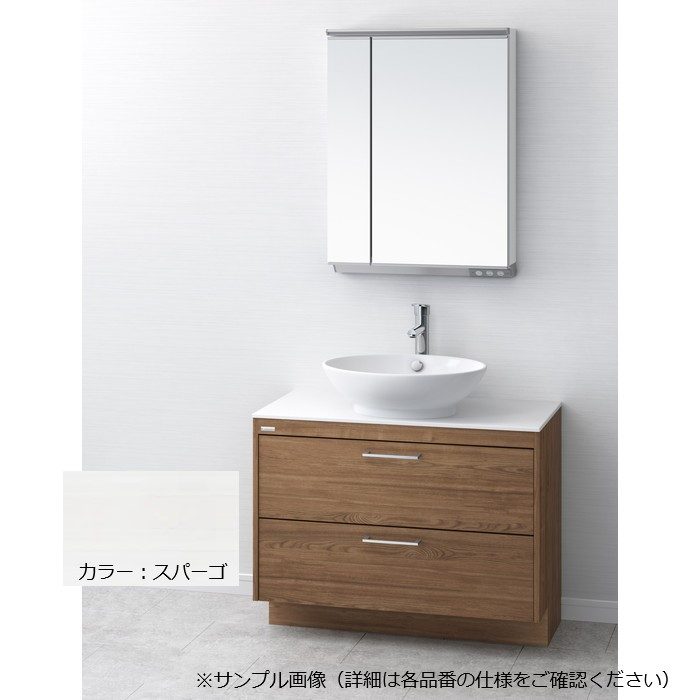 LKAU750AFNJMML60W5 オーラ750 Cセット（二面鏡+LED照明付） 一般地仕様 750mm スパーゴ【セール開催中】