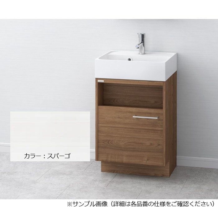 LKDU500TFNJW5 デューク500 本体のみ 一般地仕様 500×430×830mm スパーゴ【セール開催中】