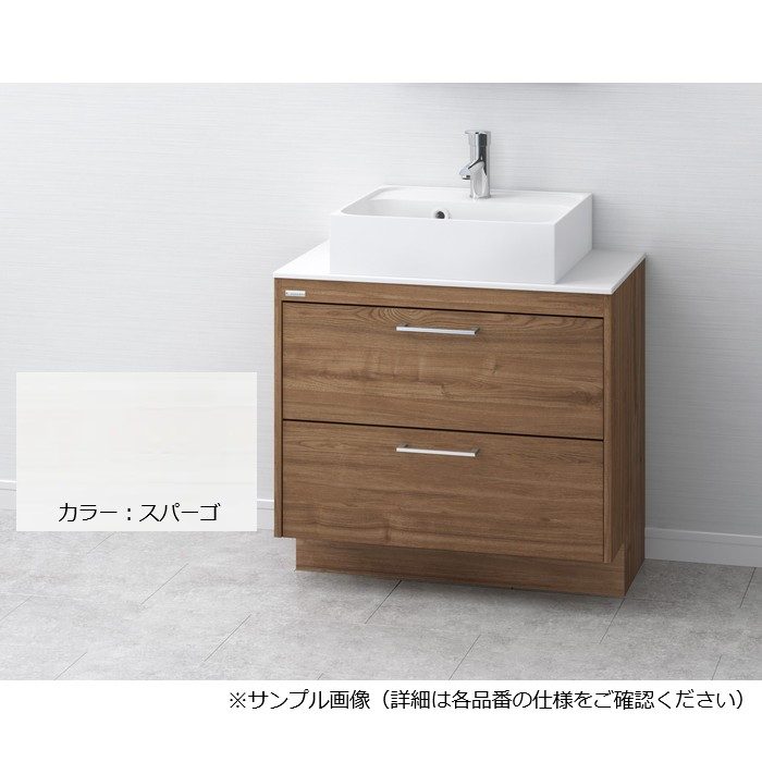 LKDU750AFNJW5 デューク750 本体のみ 一般地仕様 750×445×830mm スパーゴ【セール開催中】