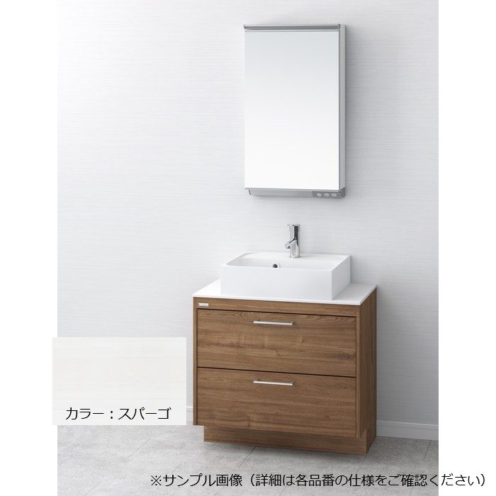 LKDU750AFNJMML45W5 デューク750 Bセット（一面鏡+LED照明付） 一般地仕様 750mm スパーゴ【セール開催中】