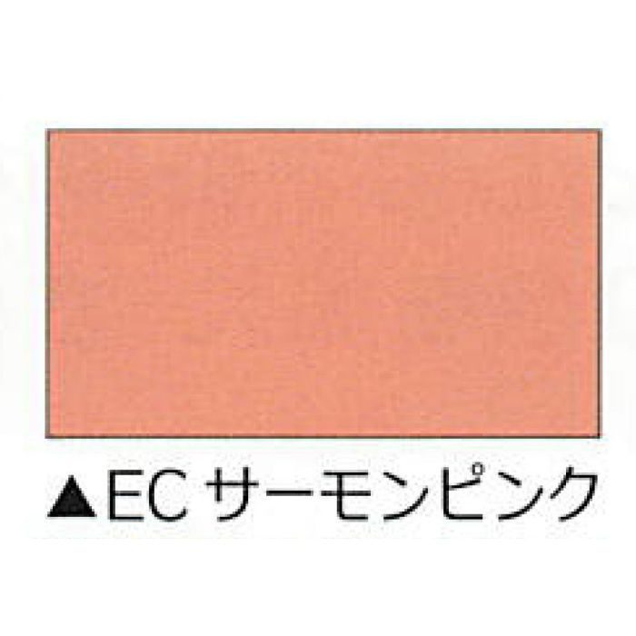 アースコーク サーモンピンク 200g 1本 294015