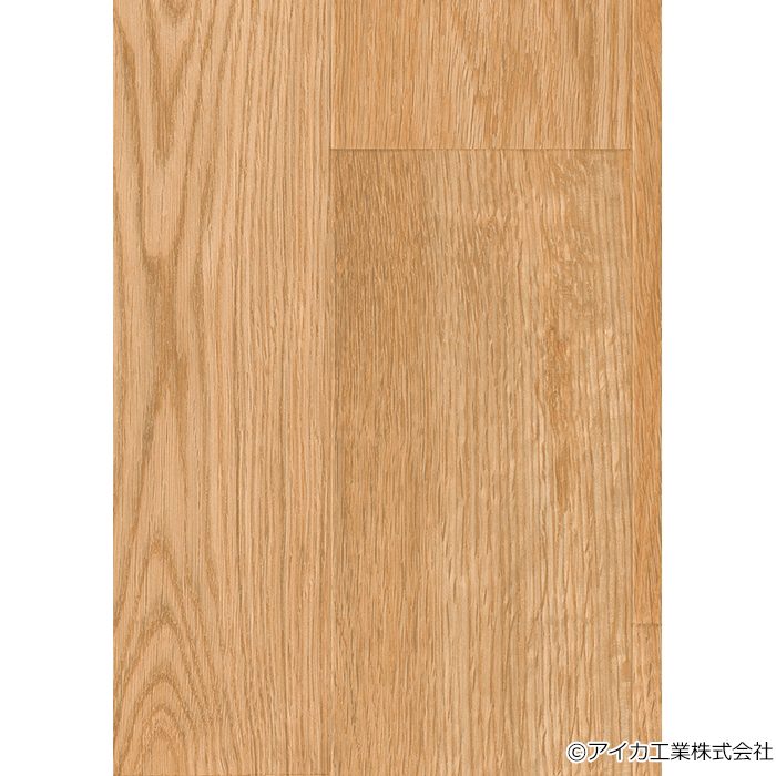 VG-18255A オルティノ 木目 0.2×1220mm オークプランクト アイカ工業