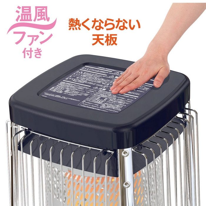 FM-19F3(A) 業務用石油ストーブ ダイニチブルーヒーター 木造47畳