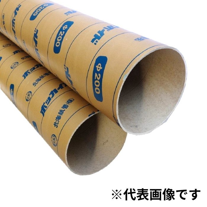 BID150 ボイド管 4M外ラミ 150×157mm 北海紙管【アウンワークス BID150 ボイド管 4M外ラミ 150×157mm 北海紙管【アウンワークス