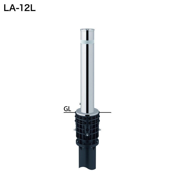 LA-12L サンバリカー（リフター） 上下式フルセット φ114.3 ワンタッチロック付 ＃400【セール開催中】