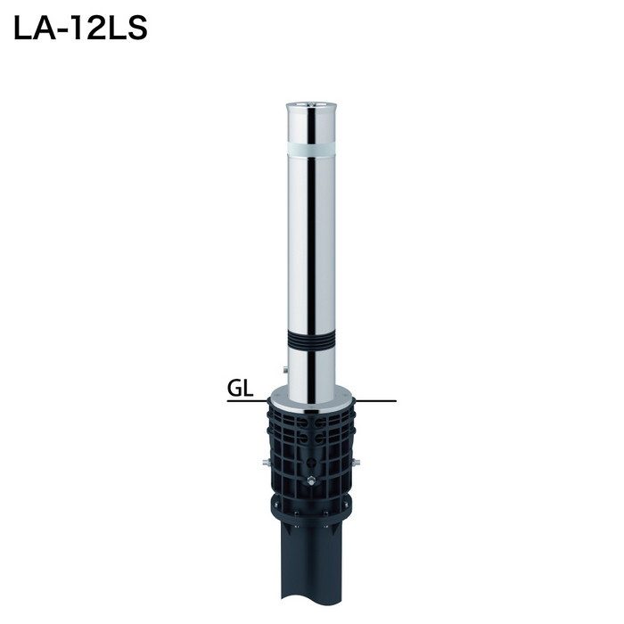 LA-12LS サンバリカー（リフター） 上下式フルセット φ114.3 ワンタッチロック付・スプリング付 ＃400【セール開催中】
