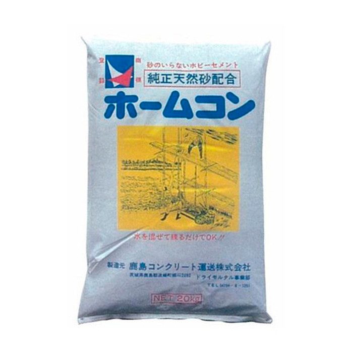 10001 ホームコン 300×510×80mm 20kg入 鹿島コンクリート【アウン