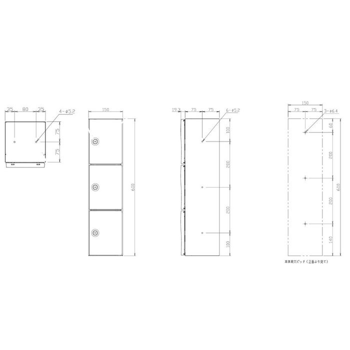 KS-PV200S-3C-VB プライベートボックス 屋内タイプ 3ボックス シリンダー錠 150×169.3×600mm バニラベージュ