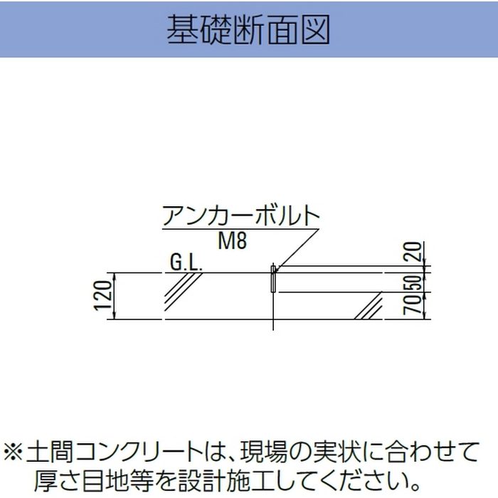 KS-AL6 平置き式サイクルスタンド 自転車ラック 6台収納 ピッチ600mm