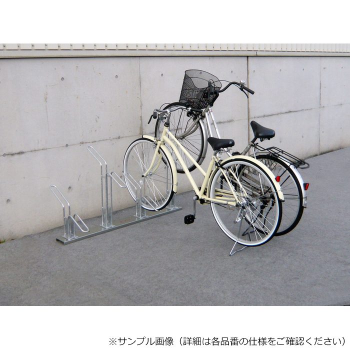 自転車スタンド CS-H6 平置き式サイクルスタンド 自転車ラック 6台収納 ピッチ400mm