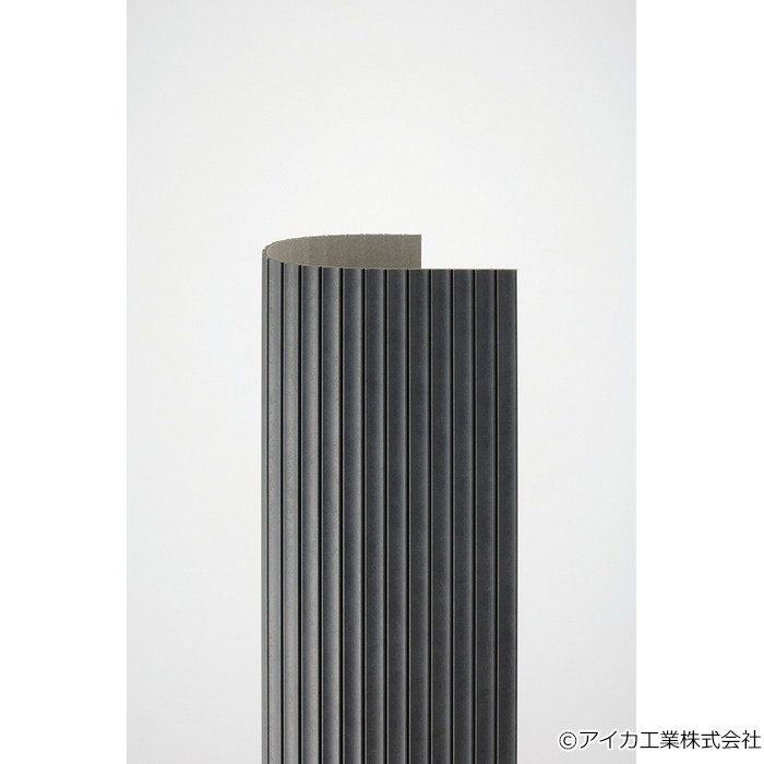 OL-10344 曲面化粧材 アイカアール リップル コンクリート 6.3×609×2440mm ダークグレー プレインセメント