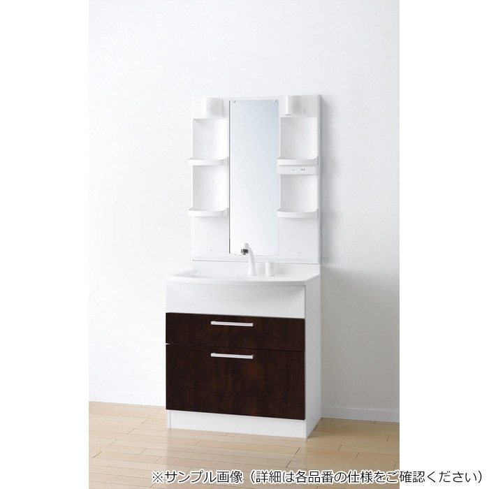 LKAL751AUNJ5SBND1 洗面化粧台セット アルバ750 一面鏡白熱球 二段引出タイプ 750×530×850mm ダークブラウン 木目調