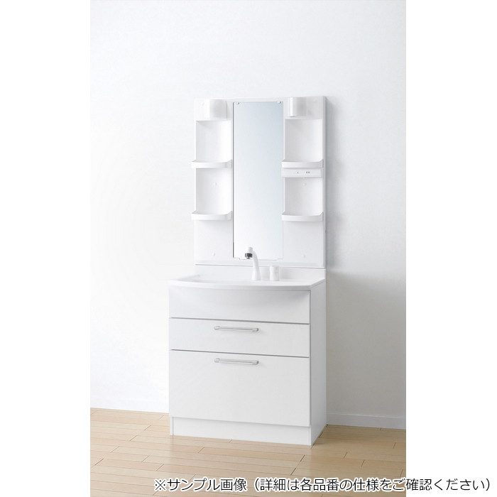 LKAL751AUNJ5SBNW1 洗面化粧台セット アルバ750 一面鏡白熱球 二段引出タイプ 750×530×850mm ホワイト 無地