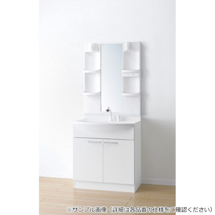 LKAL751TUNJ5SBNW1 洗面化粧台セット アルバ750 一面鏡白熱球 二枚扉タイプ 750×530×850mm ホワイト 無地