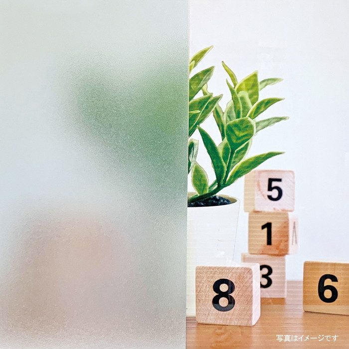 HGLE16 LOW-Eガラスに貼れる半透明の目かくしシート 幅92mm マット