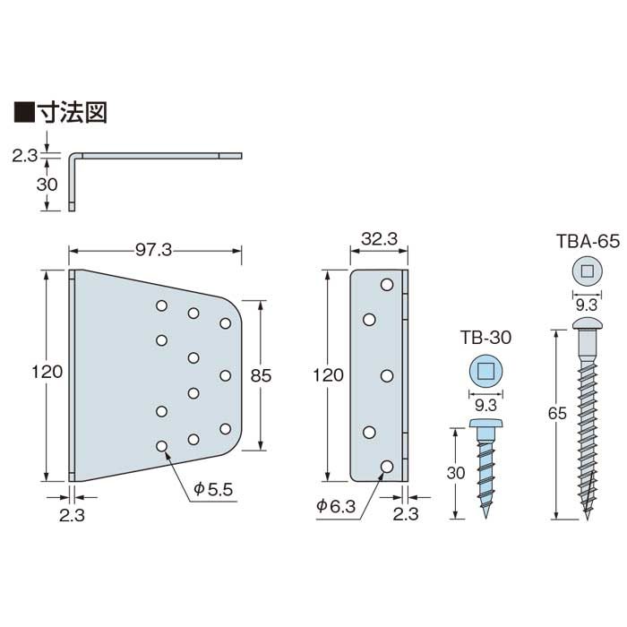 AA1085 オメガー 1.5倍筋かい リベロ 50ヶ入