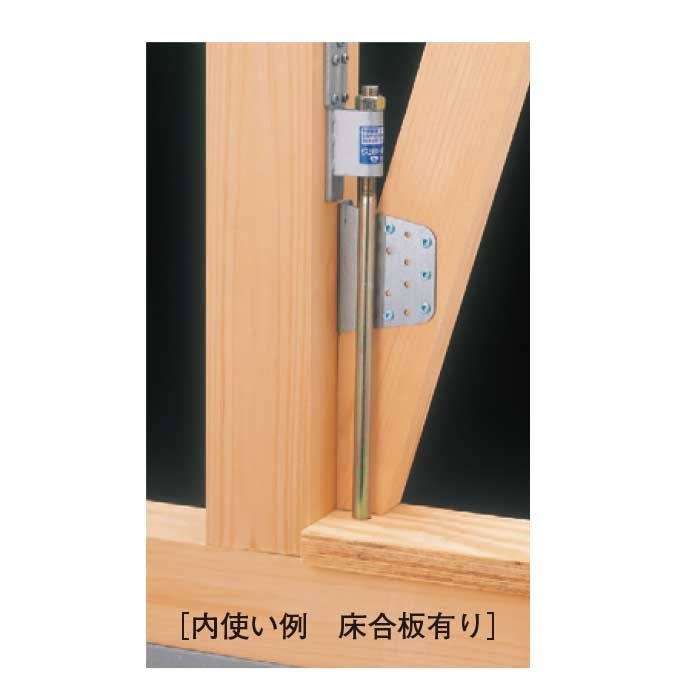 AA1085 オメガー 1.5倍筋かい リベロ 50ヶ入