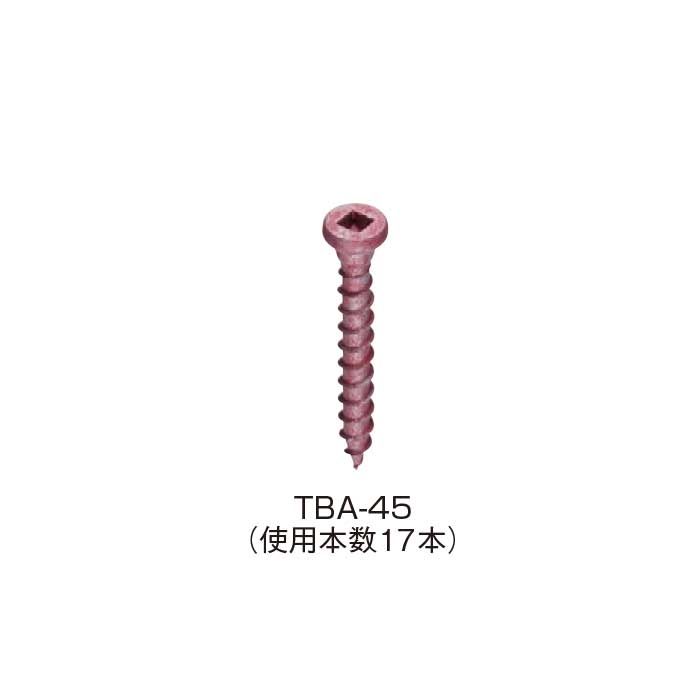 AA2162 オメガー ヘキサプレートSD 50ヶ入