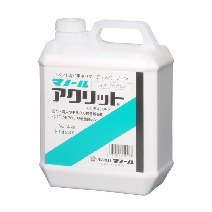 マノール アクリット（カチオン系） 4kg マノール【アウンワークス通販】