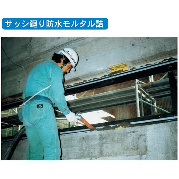 マノール 防水剤 18kg