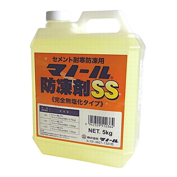 マノール 防凍剤 SS 完全無塩化タイプ 5kg