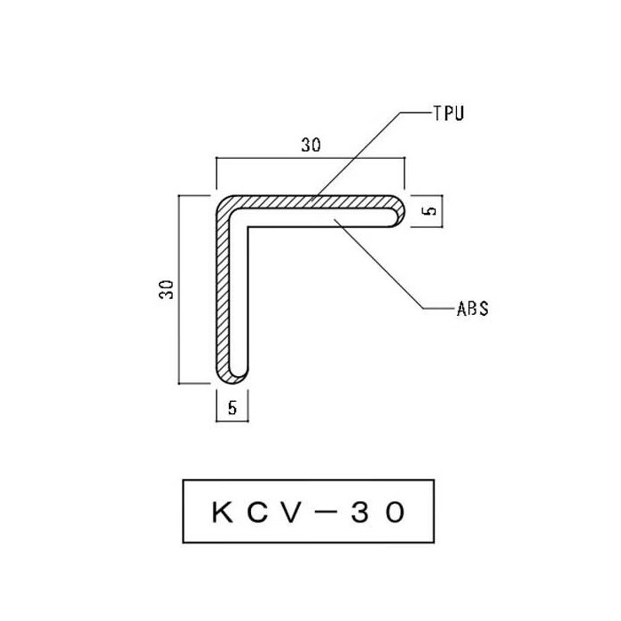KCV-30-1 マモールコーナー  キャップ1個付き 30×1000×30mm 黄