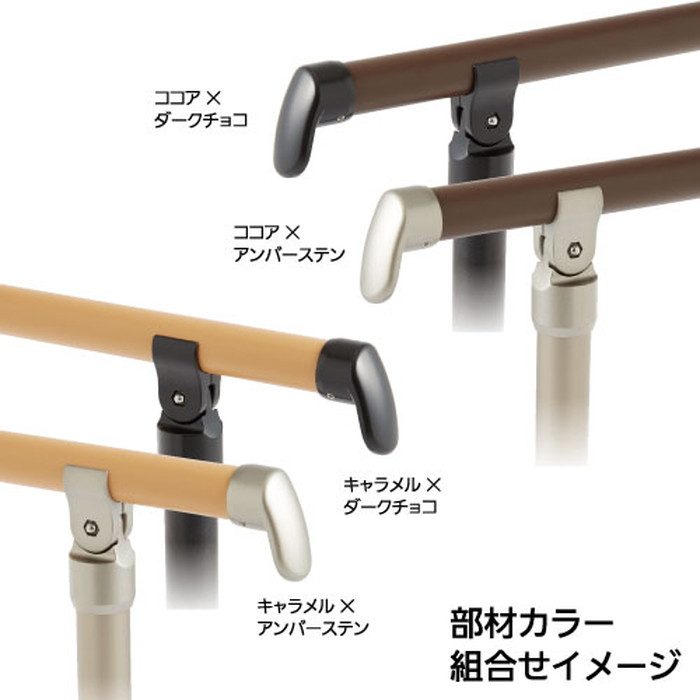 EZ-10US ストレートEZレール 支柱用自在ジョイント アンバーステン【セール開催中】