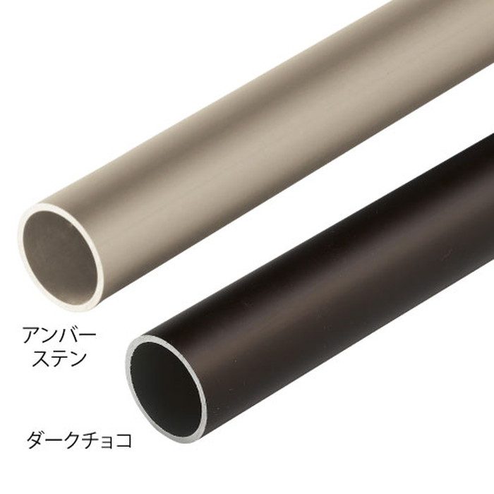 ストレートEZレール